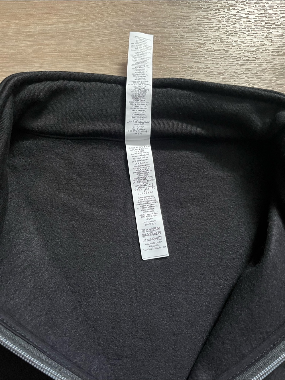 Alo Yoga Accolade Black Quarter Zip Pullover - Picture 6 of 7